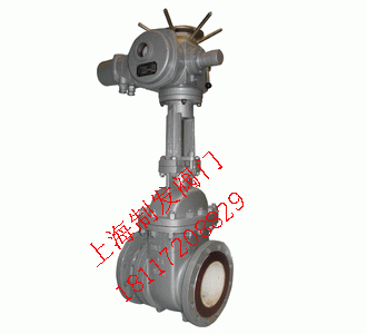 PZ941TC-16C電動陶瓷排渣閥