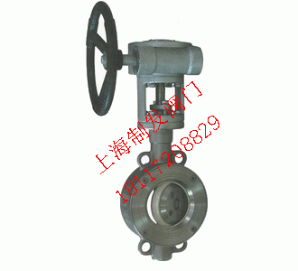 D371TC-16C陶瓷對夾蝶閥