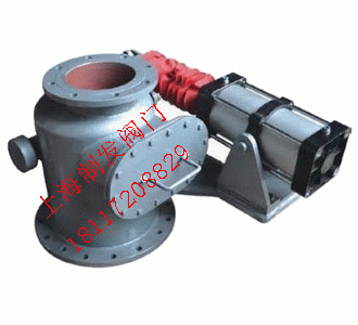 JQ641FM-16C鐘罩式翻板進(jìn)料閥