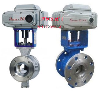 VQ947H/VQ977H電動V型球閥