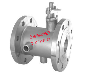 BQ41F不銹鋼保溫球閥